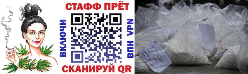 Как найти наркотики Оленегорск Канабис APVP Гашиш КОКАИН