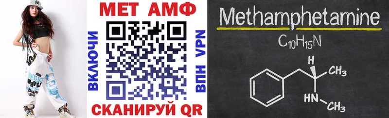 где продают наркотики  Оленегорск  АМФЕТАМИН 98% 