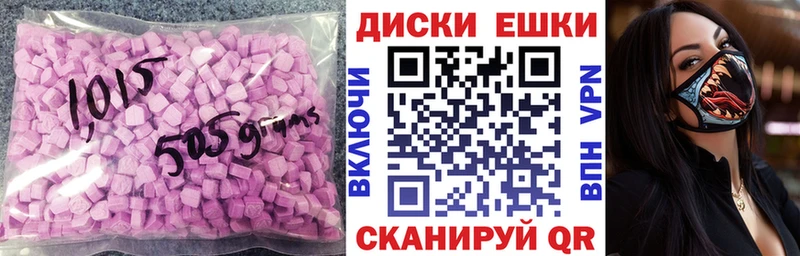 кракен ссылки  где продают   Оленегорск  Ecstasy louis Vuitton 