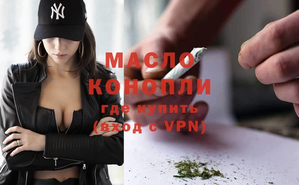винт Михайловск