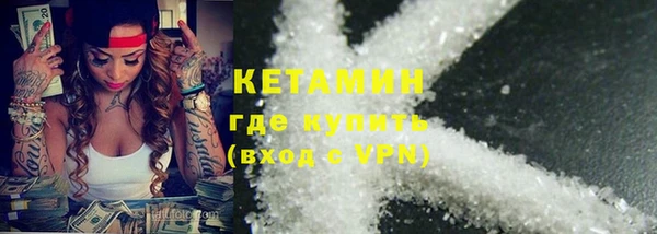 винт Михайловск