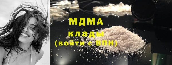 спиды Михайлов