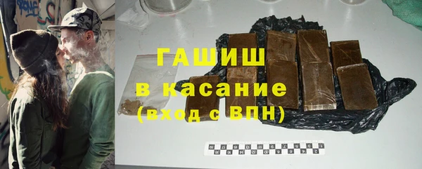 марки lsd Михайловка