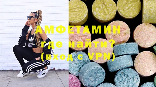винт Михайловск