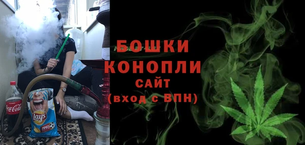 винт Михайловск