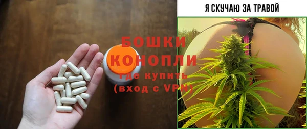 винт Михайловск
