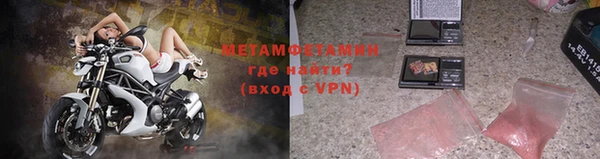 марки lsd Михайловка