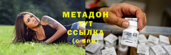 герыч Наволоки