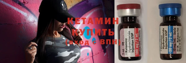 mdma Дмитров