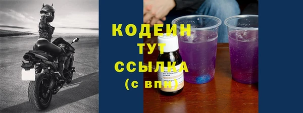 винт Михайловск