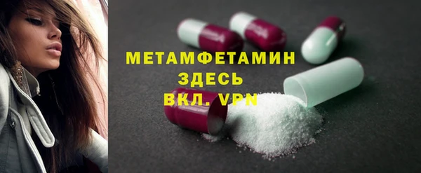 винт Михайловск