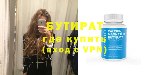 герыч Наволоки
