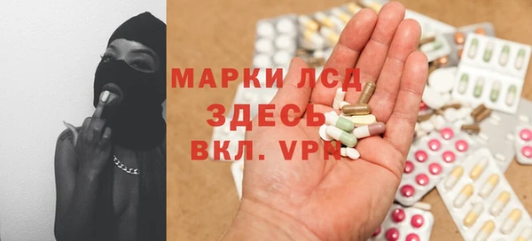 спиды Михайлов