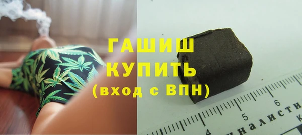 спиды Михайлов