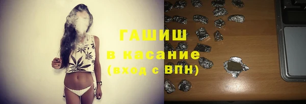 спиды Михайлов