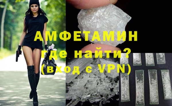 винт Михайловск