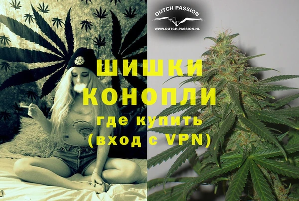 марки lsd Михайловка