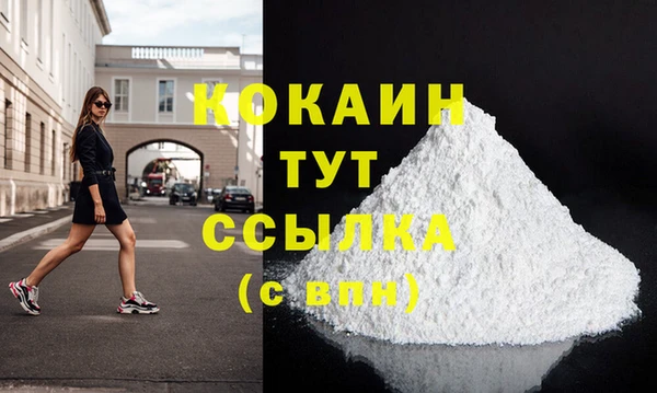 винт Михайловск