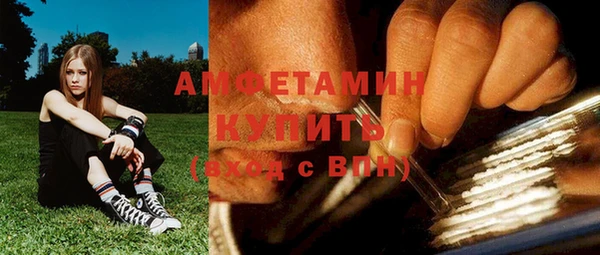 прущая мука Навашино