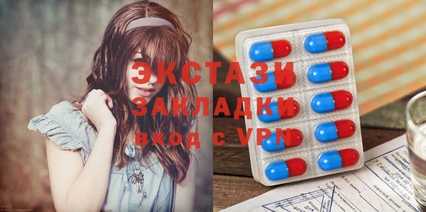 спиды Михайлов