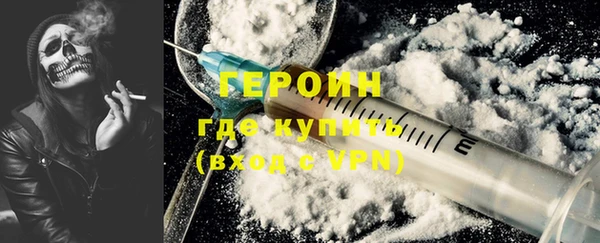 марки lsd Михайловка
