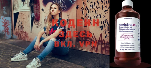 винт Михайловск