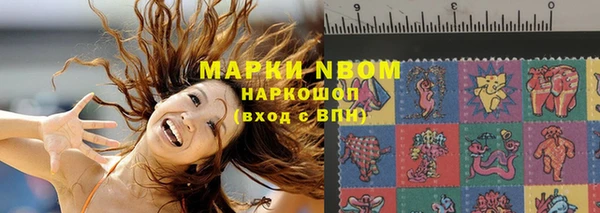 круглые Надым