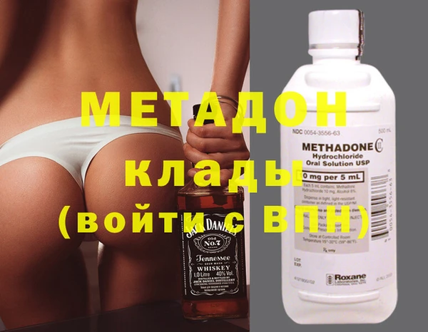 спиды Михайлов