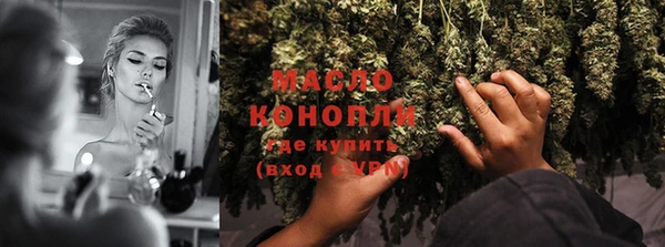 марки lsd Михайловка