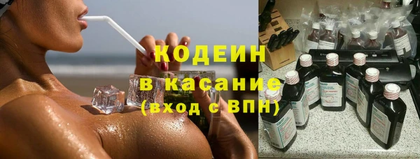 марки lsd Михайловка