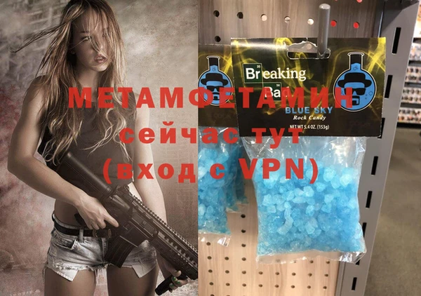 марки lsd Михайловка