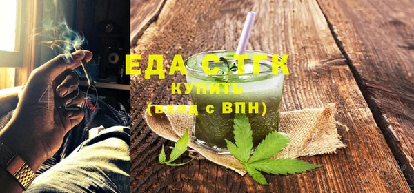 винт Михайловск