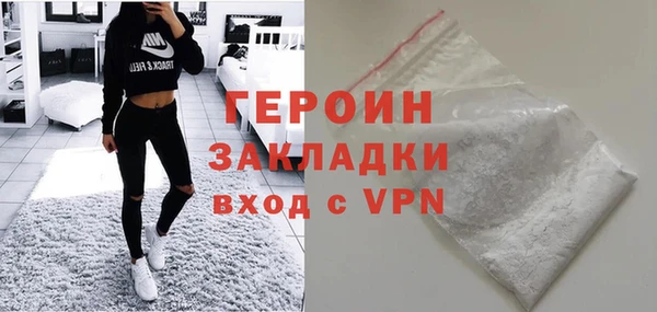 винт Михайловск