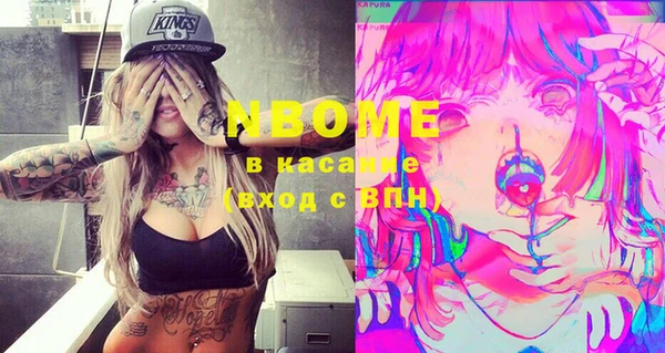 спиды Михайлов