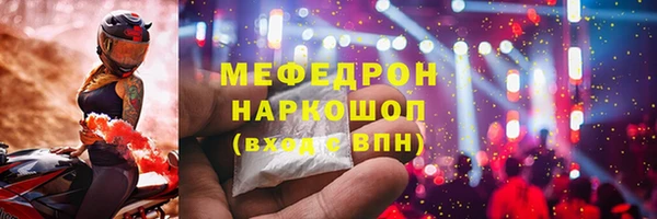 спиды Михайлов