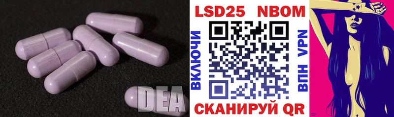 где продают   Оленегорск  ЛСД экстази ecstasy 