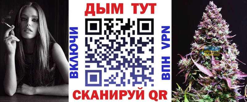 что такое Оленегорск Конопля ГИДРОПОН
